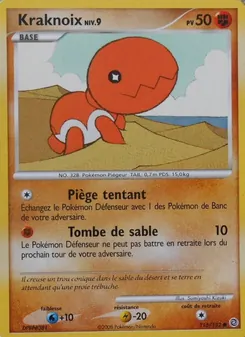 Kraknoix, Merveilles Secrètes No. 115 Normal