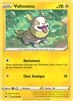 Voltoutou, Épée et Bouclier Nº 73 Normal