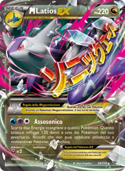M Latios EX, Furie Volanti Nº 59 Normal