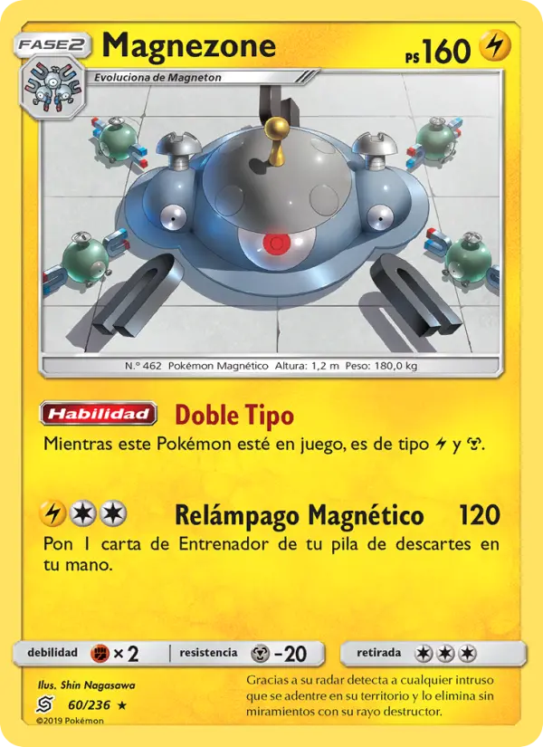 Magnezone, Mentes Unidas No. 60