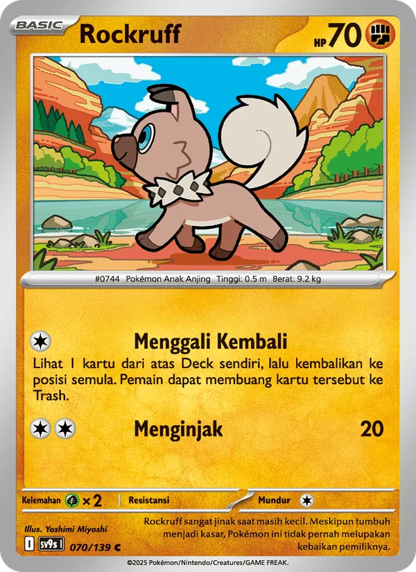 Rockruff, Ikatan Takdir Nº 070