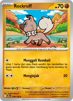 Rockruff, Ikatan Takdir No. 070 Normal
