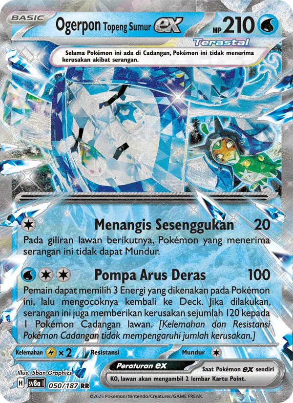 Ogerpon Topeng Sumur ex, Festival Terastal ex No. 050