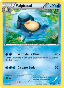 Palpitoad, TURBOLímite Nº 34 Normal