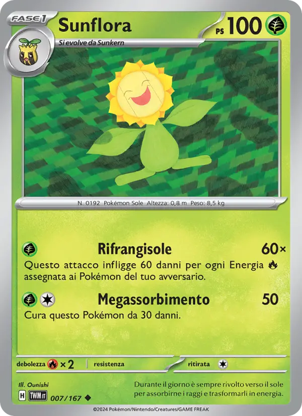 Sunflora, Crepuscolo Mascherato No. 007