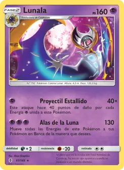 Lunala, Albor de Guadianes No. 61 Normal