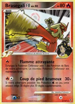 Brasegali, Vainqueurs Suprêmes No. 2 Holo