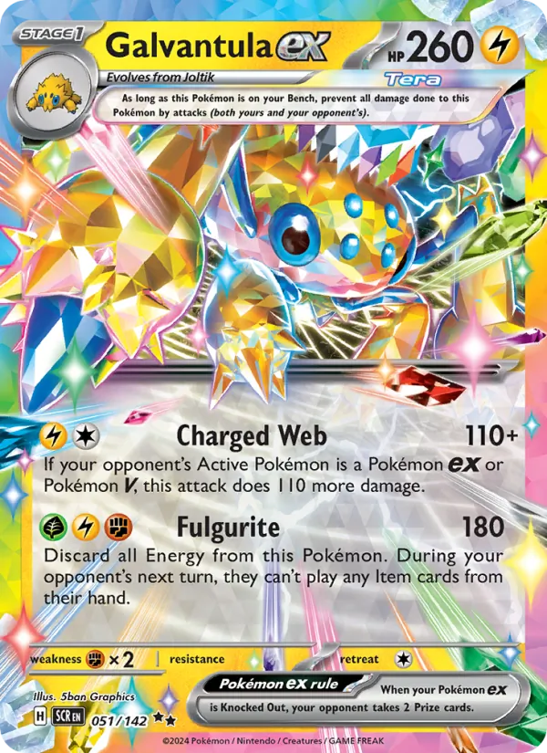 Galvantula ex, Stellar Crown No. 051
