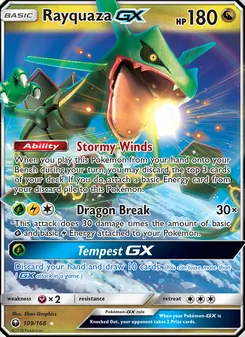 Rayquaza GX, Celestial Storm Nº 109 Normal
