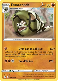 Dunaconda, Styles de combat Nº 82 Holo