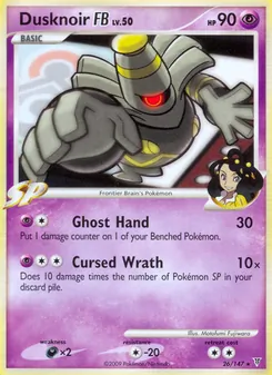 Dusknoir FB, Supreme Victors No. 26 Normal