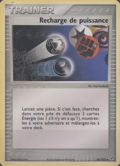 Recharge de puissance, EX Deoxys No. 86 Normal