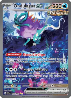 Ondulagua ex, Fuerzas Temporales Nº 205 Holo