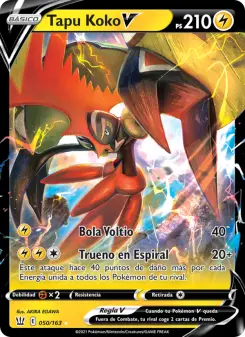 Tapu Koko V, Estilos de Combate No. 50 Holo