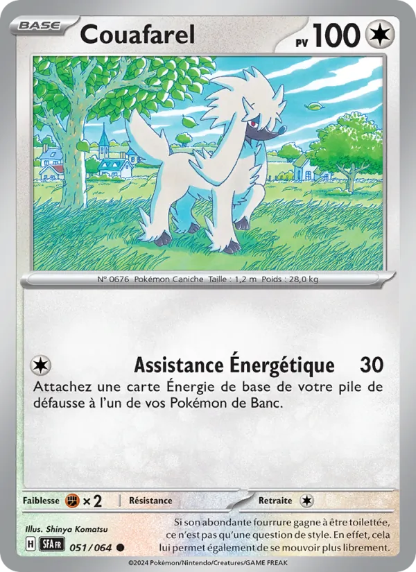 Couafarel, Fable Nébuleuse No. 051