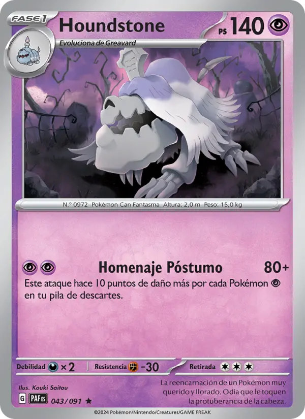 Houndstone, Destinos de Paldea No. 043