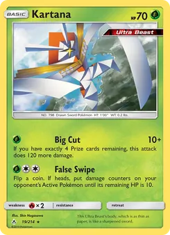 Kartana, Unbroken Bonds No. 19 Normal