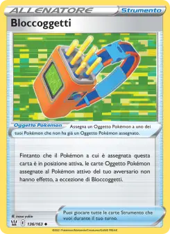 Bloccoggetti, Stili di Lotta Nº 136 Normal