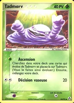 Tadmorv, EX Créateurs de légendes No. 54 Normal