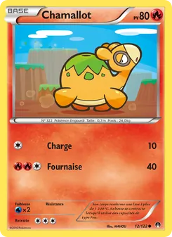 Chamallot, Rupture Turbo No. 12 Normal