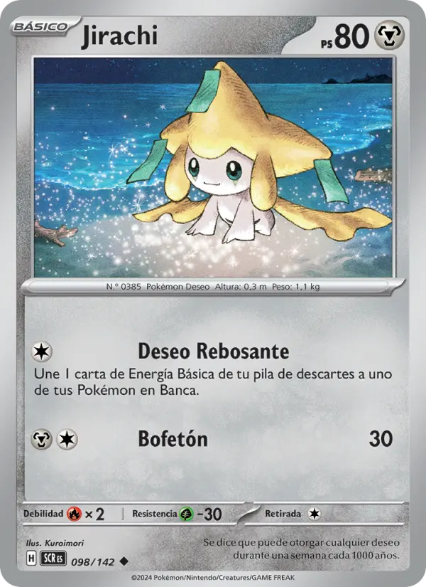 Jirachi, Corona Astral No. 098