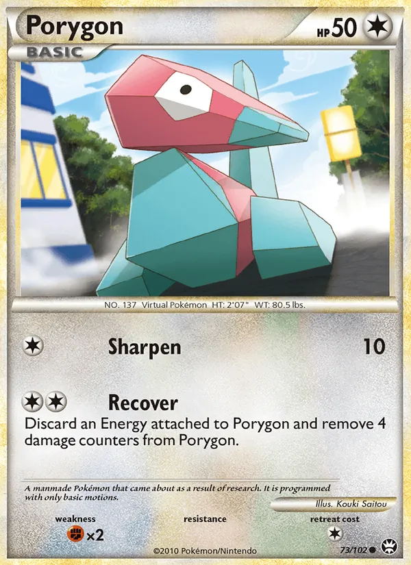 Porygon, Triumphant No. 73