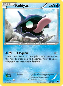 Kokiyas, Rupture Turbo Nº 23 Normal