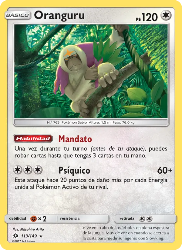 Oranguru, Sol y Luna No. 113
