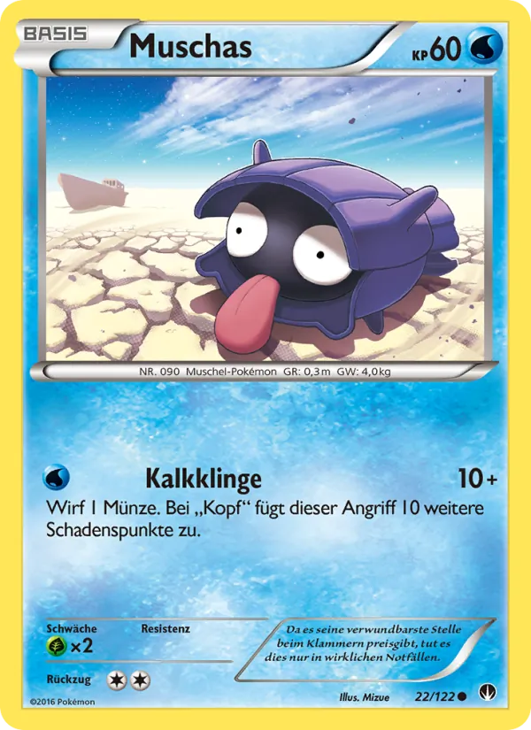 Muschas, TURBOfieber Nº 22