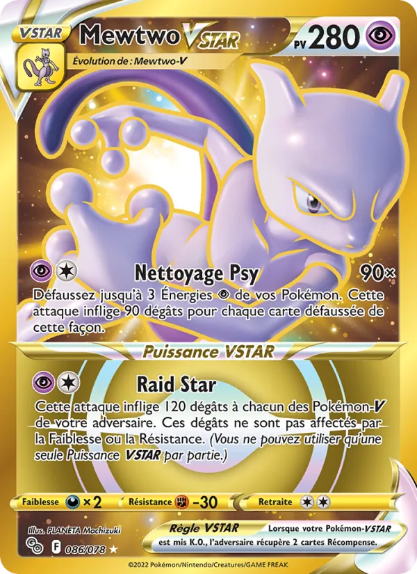 Mewtwo VSTAR, Pokémon GO No. 086