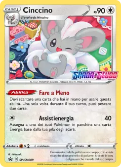 Cinccino, SPSC Promo No. SWSH009 Holo