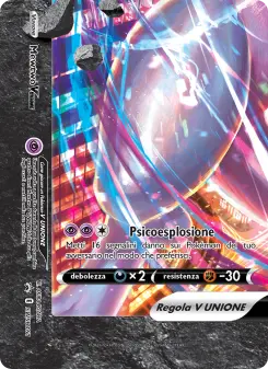 Mewtwo V UNIONE, SPSC Promo Nº SWSH161 Normal