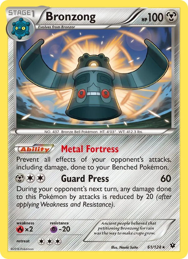 Bronzong, Fates Collide Nº 61