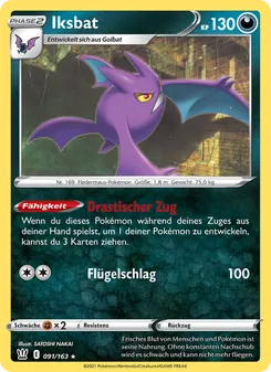 Iksbat, Kampfstile Nº 91 Holo