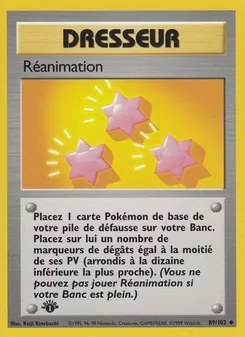 Réanimation, Set de Base No. 89 Normal