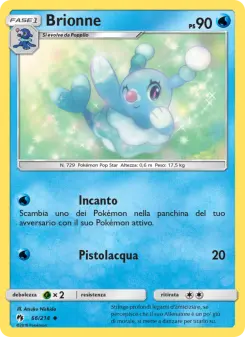 Brionne, Tuoni Perduti Nº 66 Normal