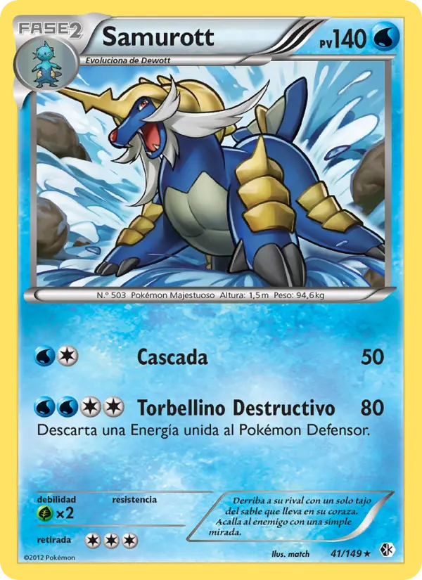 Samurott, Fronteras Cruzadas No. 41