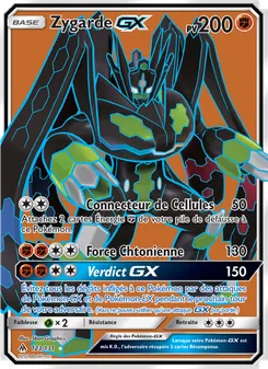 Zygarde GX, Lumière Interdite No. 123 Normal
