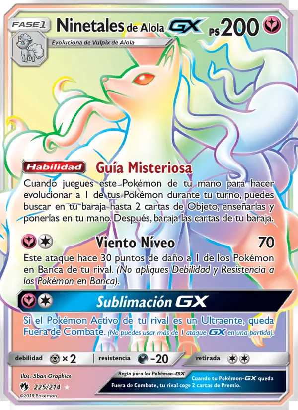 Ninetales de Alola GX, Truenos Perdidos No. 225