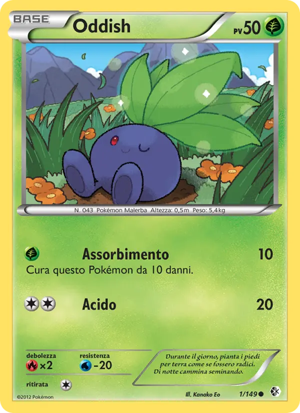 Oddish, Confini Varcati No. 1