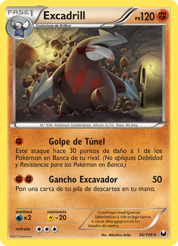 Excadrill, Oscuros Exploradores No. 56