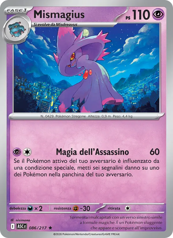 Mismagius, Ascesa Eroica No. 086