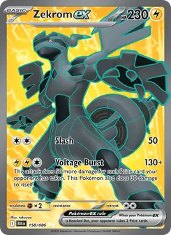 Zekrom ex, Black Bolt No. 158 Holo