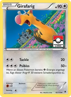 Girafarig, Phantomkräfte No. 82 Normal