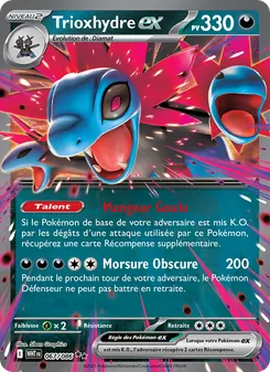 Trioxhydre-ex, Flamme Blanche No. 067 Holo