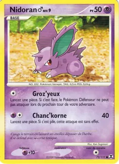 Nidoran♂ Niv. 9, Rivaux Émergeants No. 72 Normal