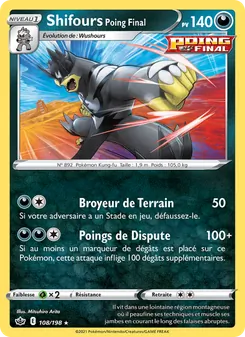 Shifours Poing Final, Règne de Glace Nº 108 Holo