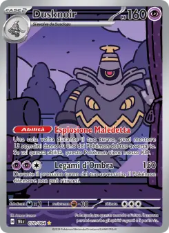 Dusknoir, Segreto Fiabesco Nº 070 Holo