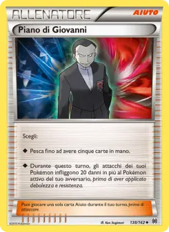 Piano di Giovanni, Turbo Blitz No. 138 Normal