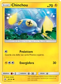 Chinchou, Sole e Luna No. 49 Normal